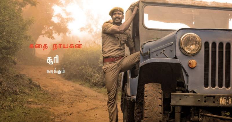 Vetrimaran vidudthalai movie update