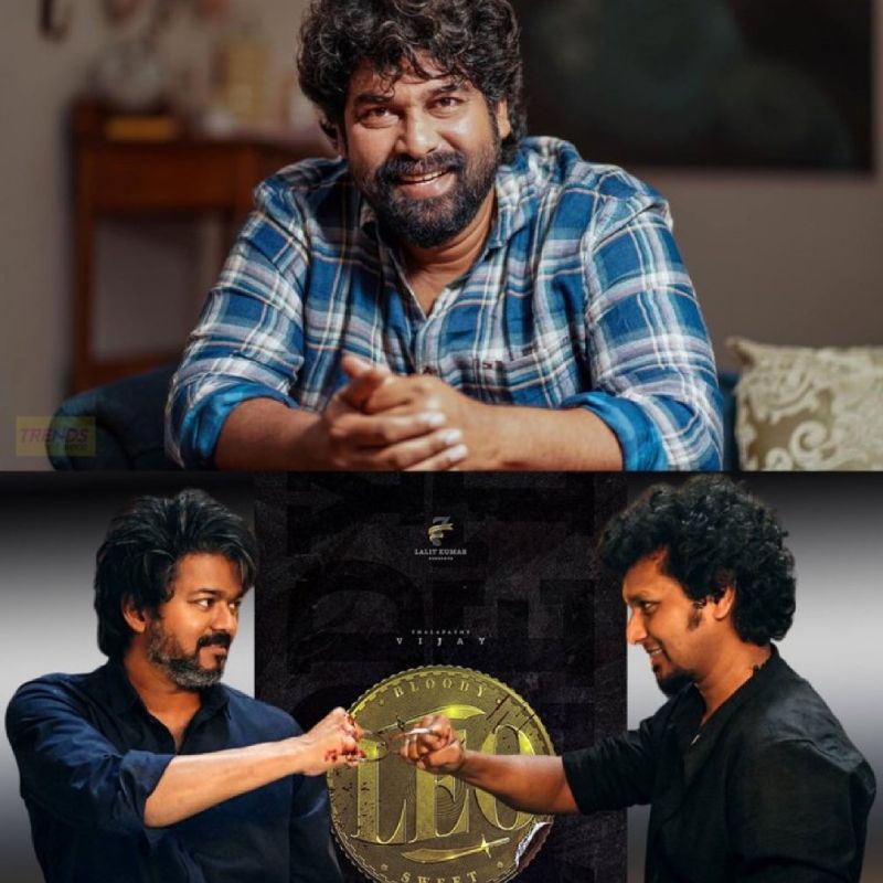 Leo latest update viral