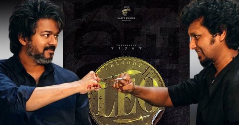 Leo latest update viral