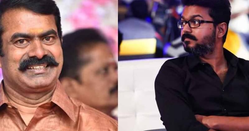 Vijay seeman latest update