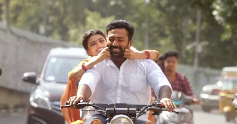 Ravana kottam latest video