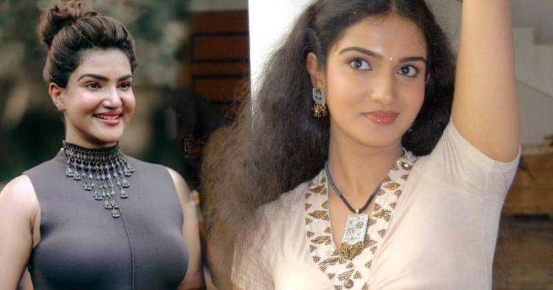 Honey rose latest video viral