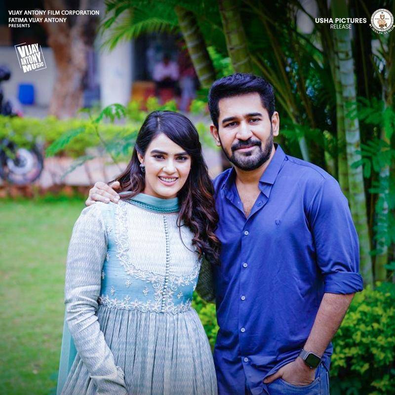 Pichaikaran 2 heroine update