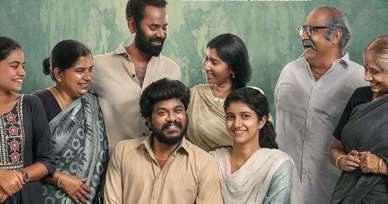 Good night movie review