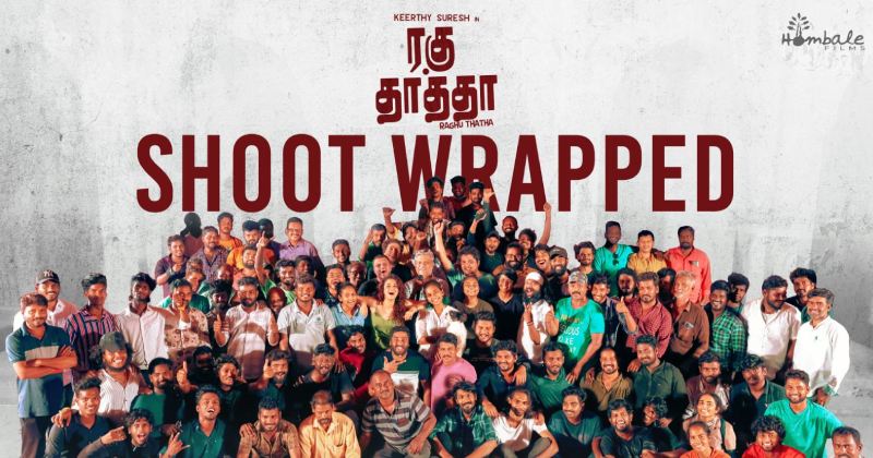 Keerthy in ragu thatha