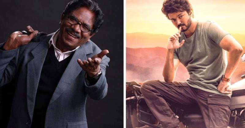 Vijay bharathiraja video viral