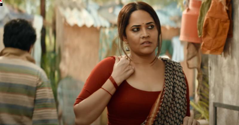 Vimanam anusaya video