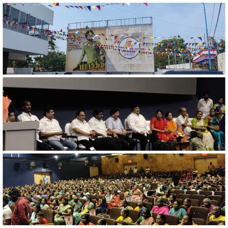 Parasakthi re release update