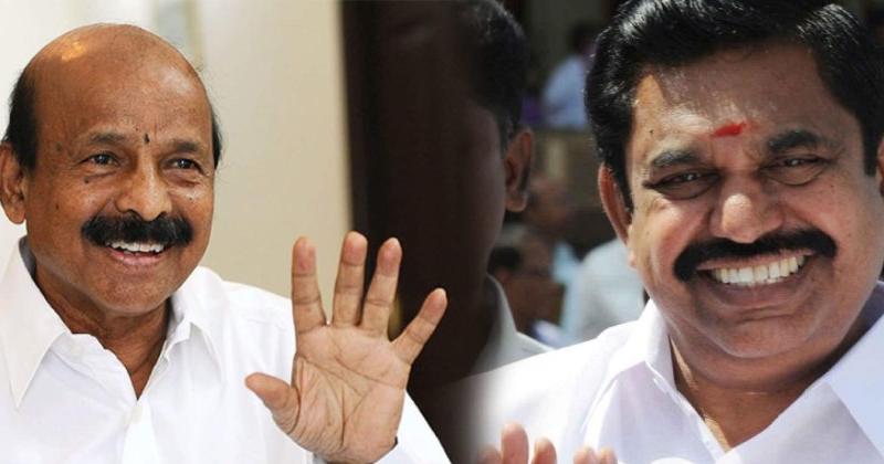 Eps aiadmk ponnaiyan atrocity