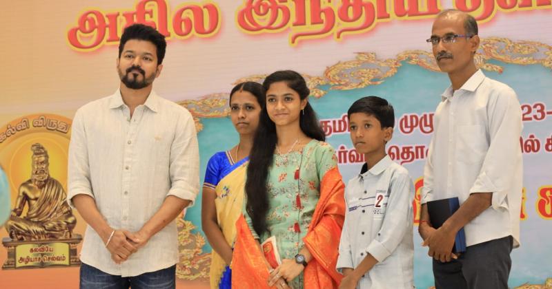 Vijay honours students