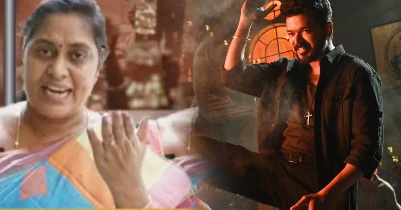 Vijay leo song issue