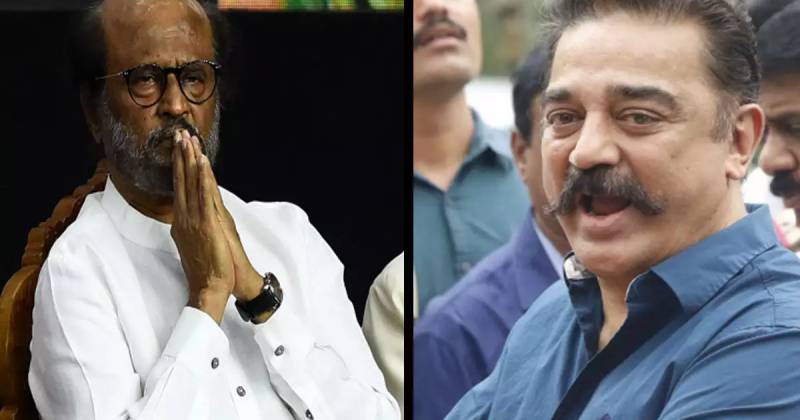 Rajini vs kamal movie update