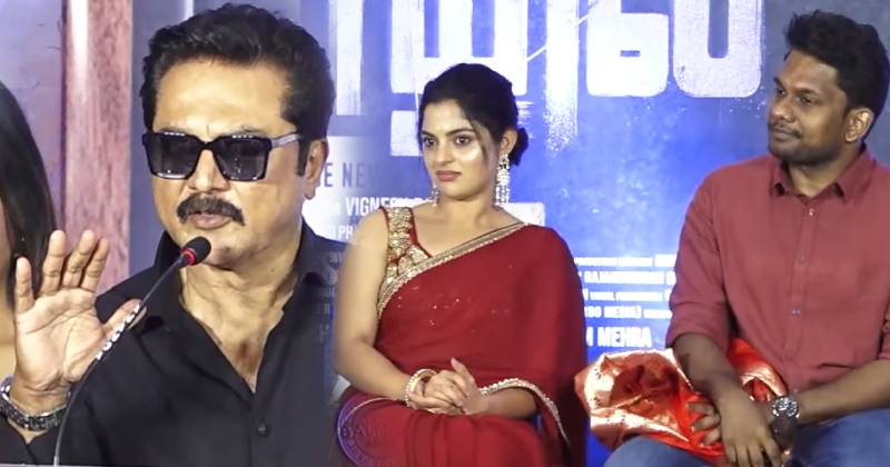 Por tholil success meet video