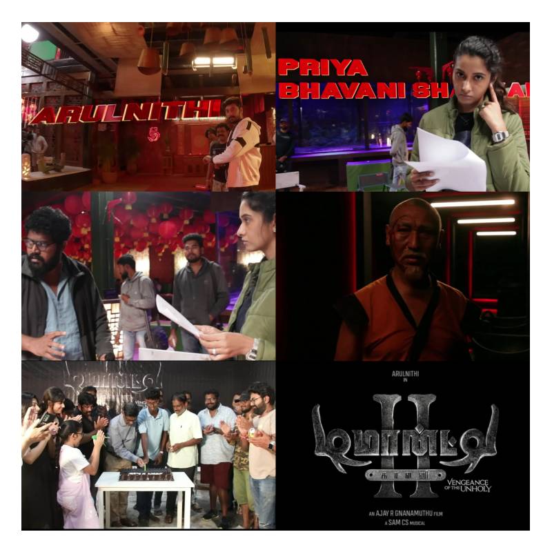 Demonty colony 2 video viral