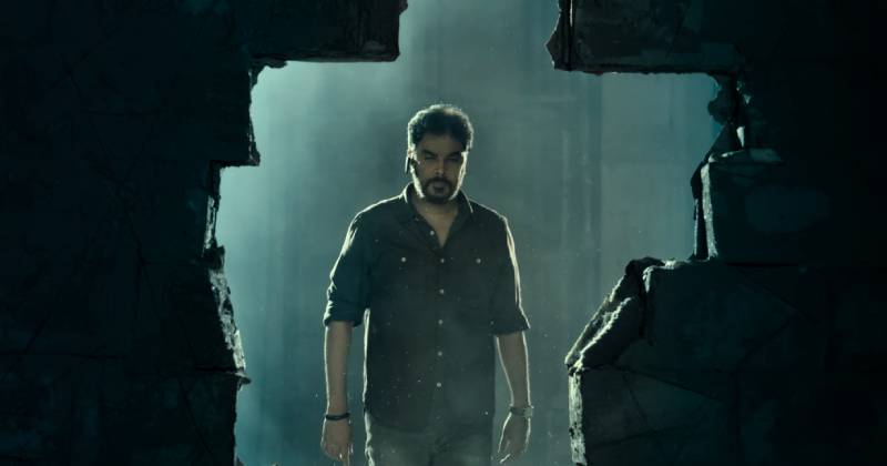 Sundar c movie trailer video