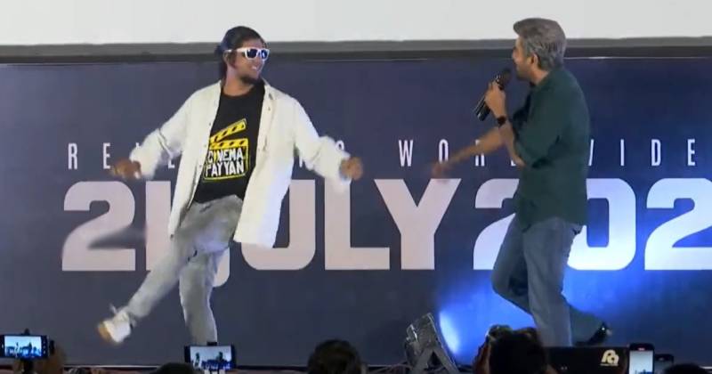 Kolai pre release event video