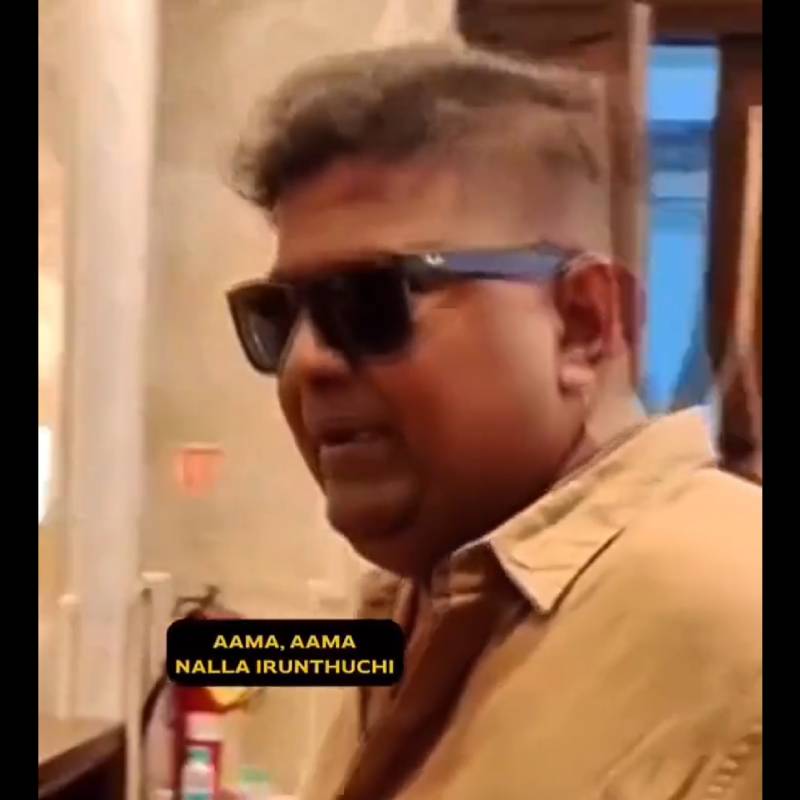 Mysskin latest video viral