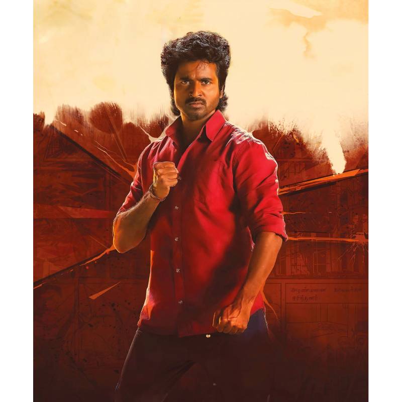 Maveeran movie review