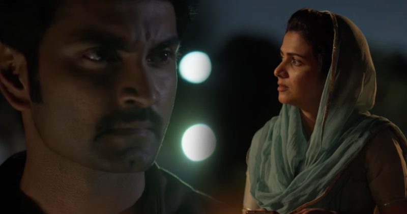 Mathagam trailer video viral