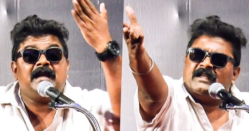 Mysskin latest video viral