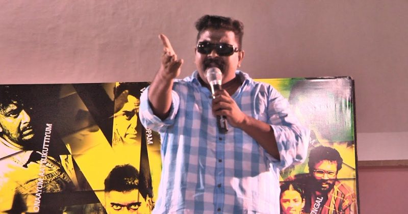 Mysskin latest video viral