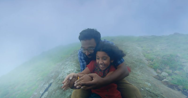 Anirudh anandha yazhai video