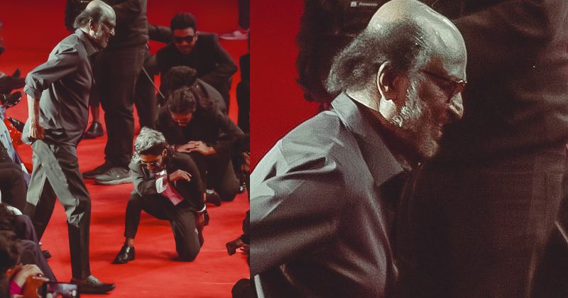 Jailer audio launch updates