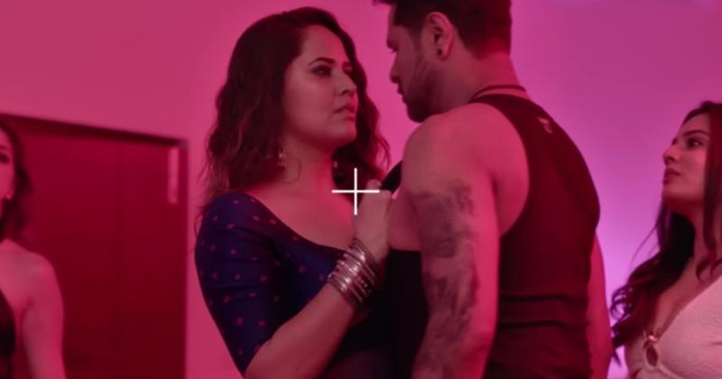 Wolf trailer video viral