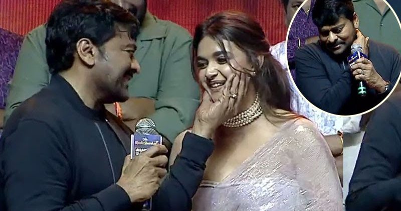 Chiranjeevi video viral