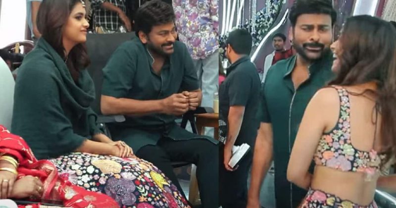 Chiranjeevi video viral