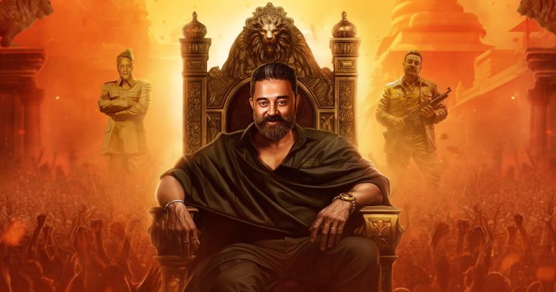 64 years of kamal haasan