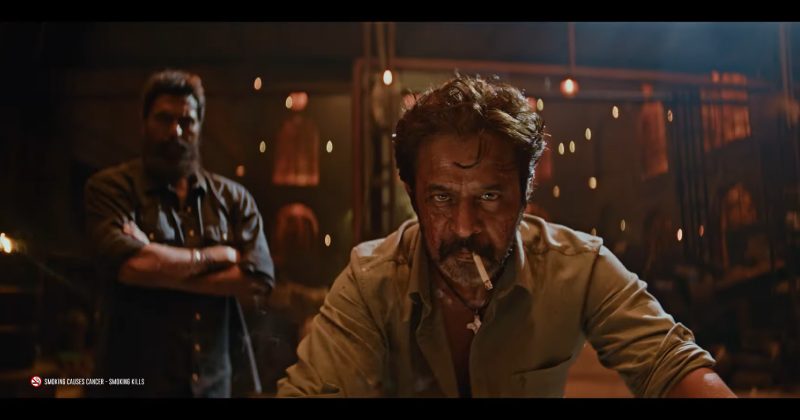 Harold das latest video