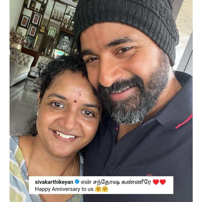 Siva latest clicks viral