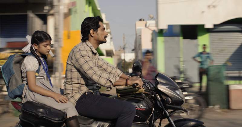 Chitha movie trailer video