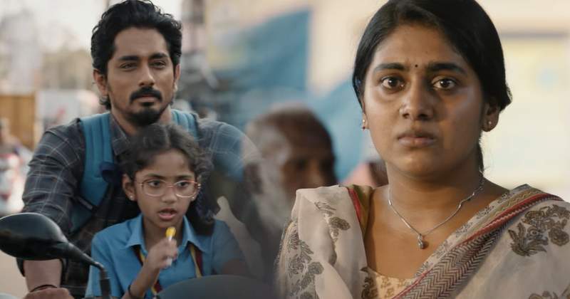 Chitha movie trailer video