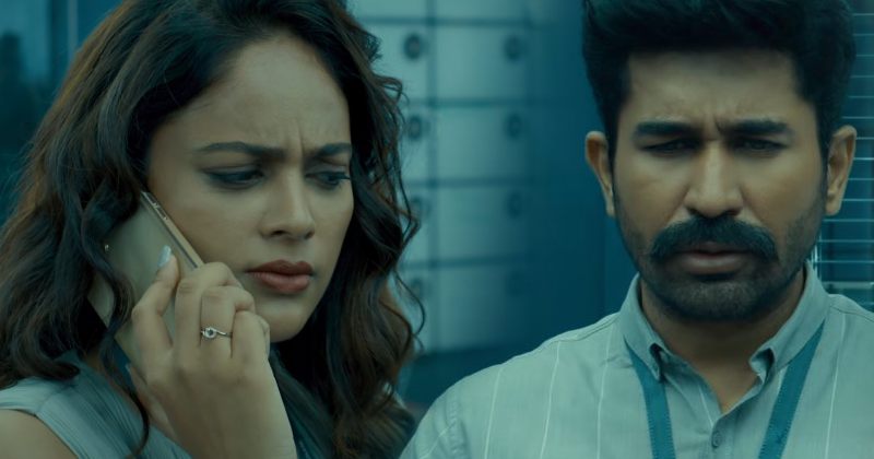 Ratham trailer video viral