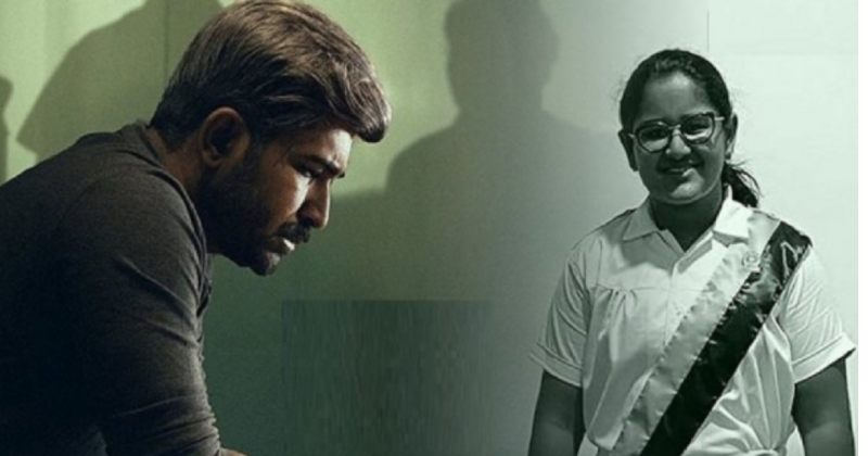 Vijay antony video viral