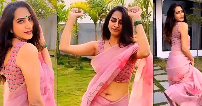 Surekha latest video viral