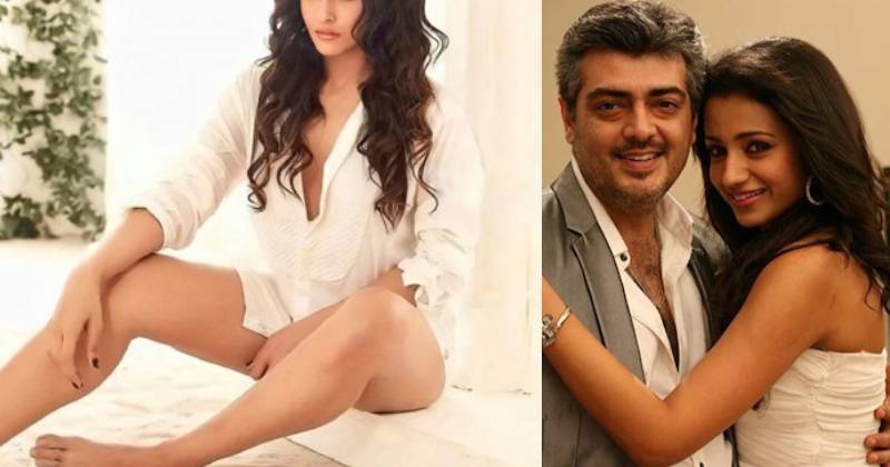 Regina in vida muyarchi