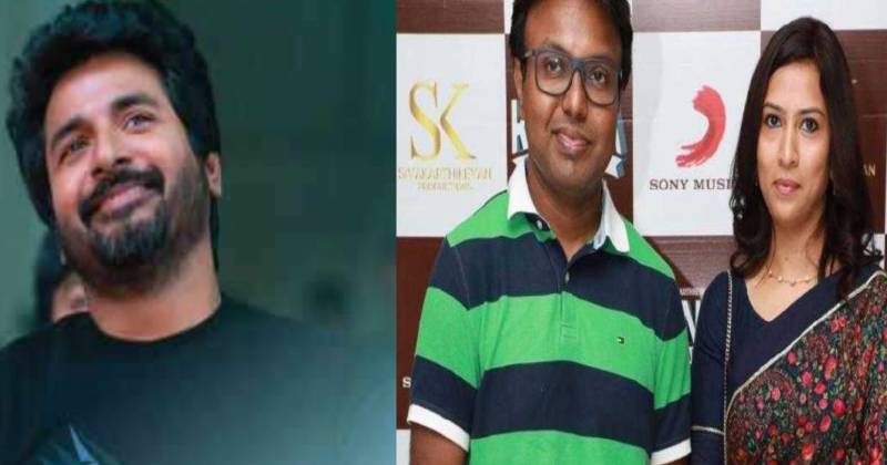 Sivakarthikeyan imman issue video