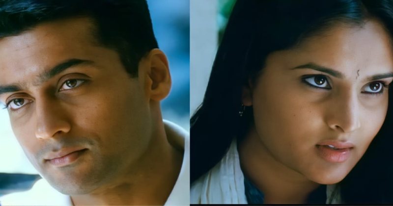 Varanam ayiram 14 years