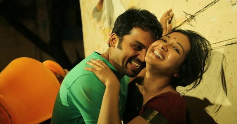 Catherine tresa latest click viral