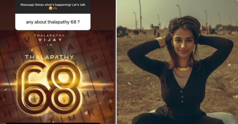 Thalapathy68 latest heroine