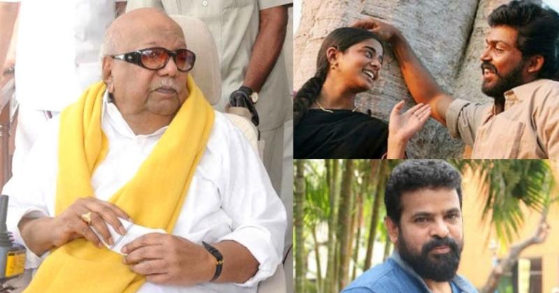 Ameer kalaignar paruthiveeran preview