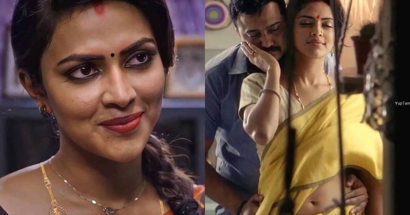 Amalapaul beach hot vedio viral new