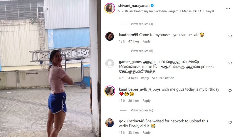 Shivani reels on flood chennai rains fans unhappy