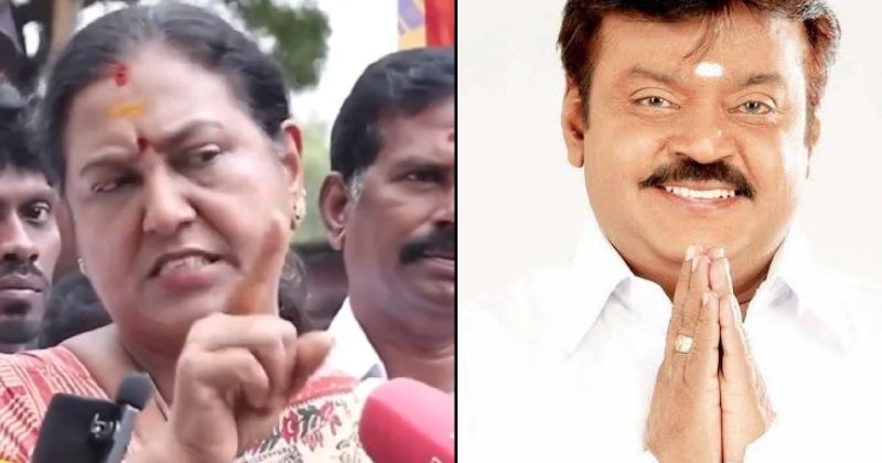 Vijayakanth video viral