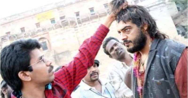 Naan kadavul controversy