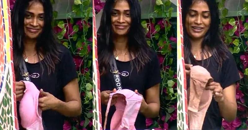 Poornima ravi new biggboss