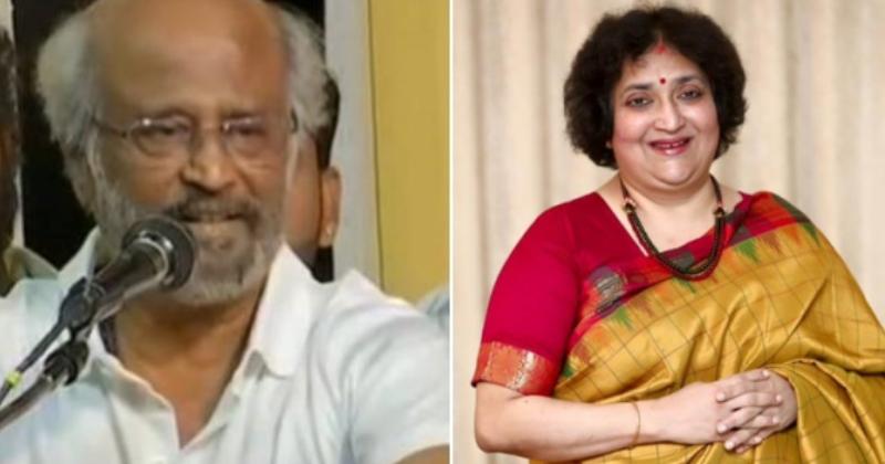 Latha rajinikanth scam